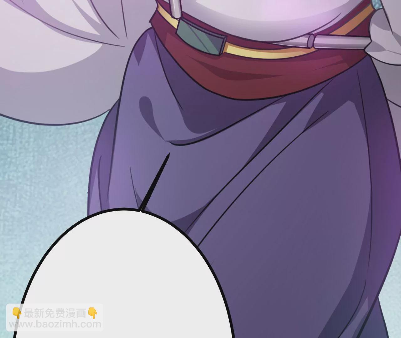 病嬌徒弟都想獨佔我 - 第二十六話 雙鳳盤龍（上）(2/4) - 7