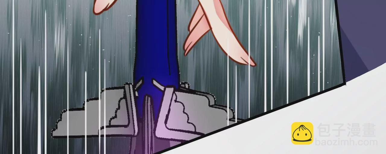 病嬌徒弟都想獨佔我 - 第二十六話 雙鳳盤龍（上）(2/4) - 1