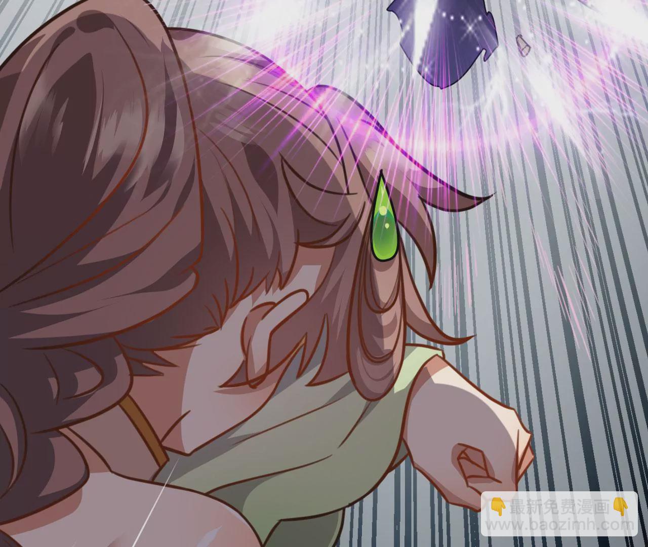 病嬌徒弟都想獨佔我 - 第二十六話 雙鳳盤龍（上）(2/4) - 3