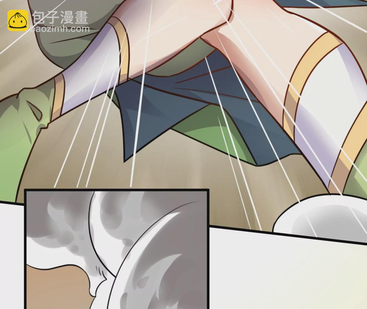 病嬌徒弟都想獨佔我 - 第二十六話 雙鳳盤龍（上）(2/4) - 8