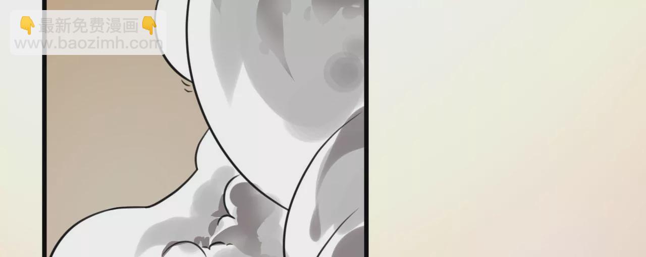 病嬌徒弟都想獨佔我 - 第二十六話 雙鳳盤龍（上）(2/4) - 1