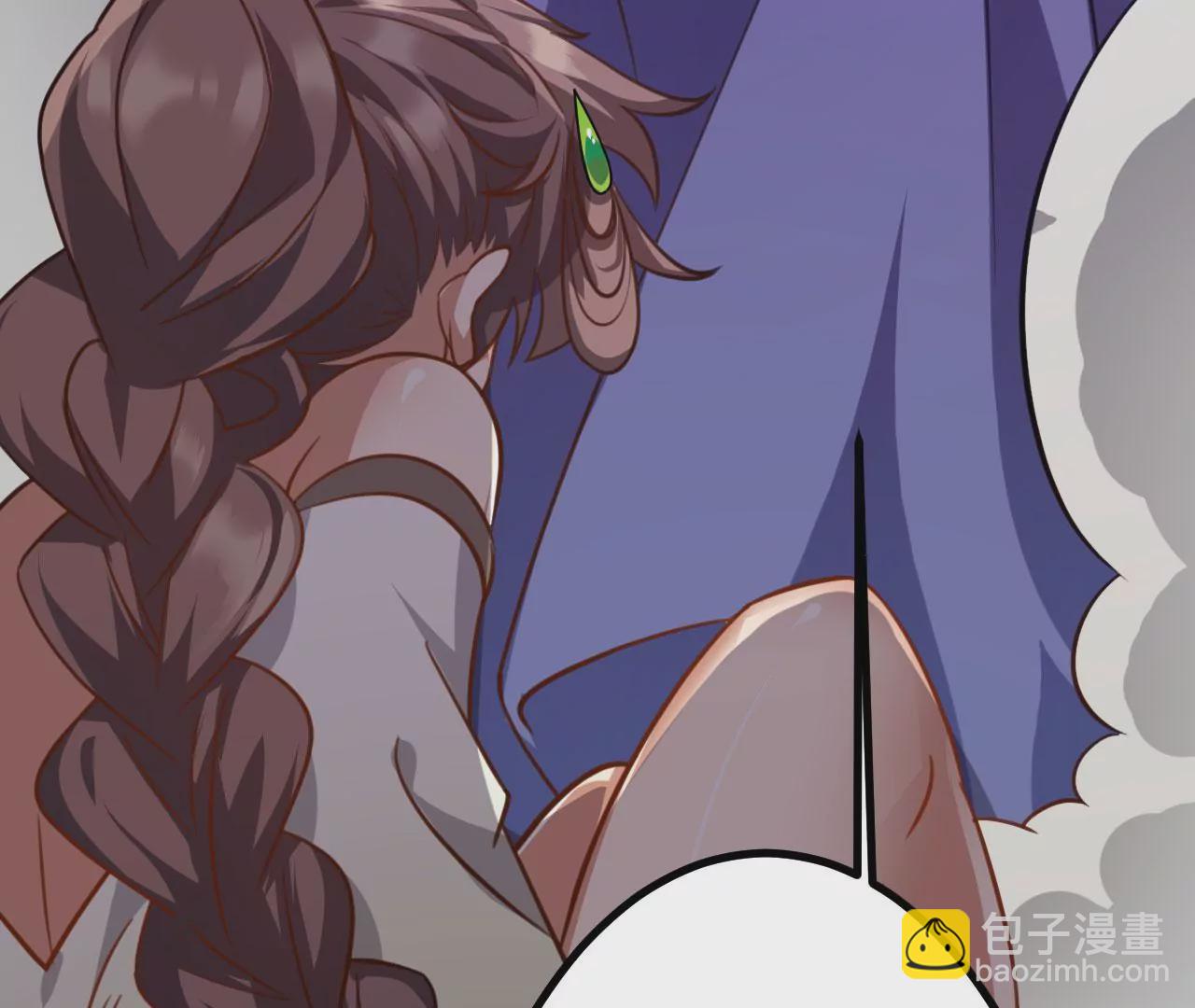 病嬌徒弟都想獨佔我 - 第二十六話 雙鳳盤龍（上）(2/4) - 4