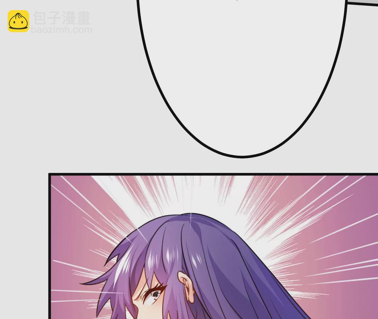 病嬌徒弟都想獨佔我 - 第二十六話 雙鳳盤龍（上）(2/4) - 6