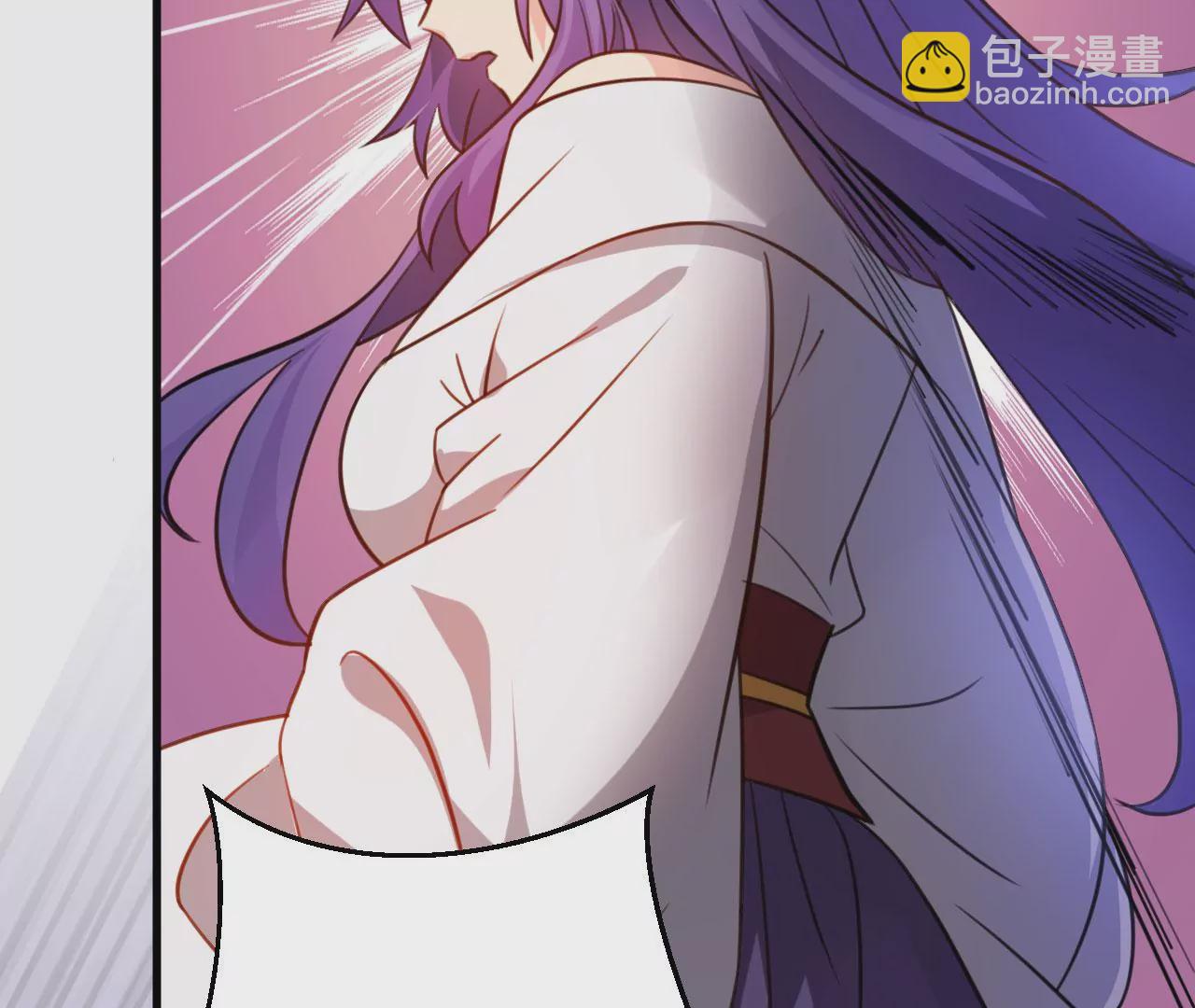 病嬌徒弟都想獨佔我 - 第二十六話 雙鳳盤龍（上）(2/4) - 7