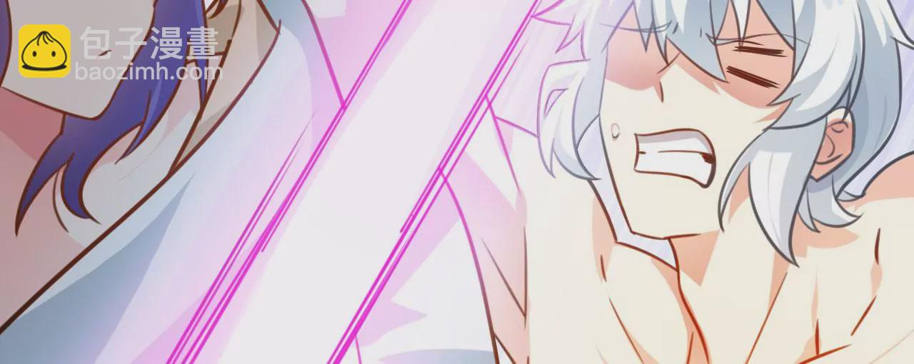 病嬌徒弟都想獨佔我 - 第二十六話 雙鳳盤龍（上）(2/4) - 1