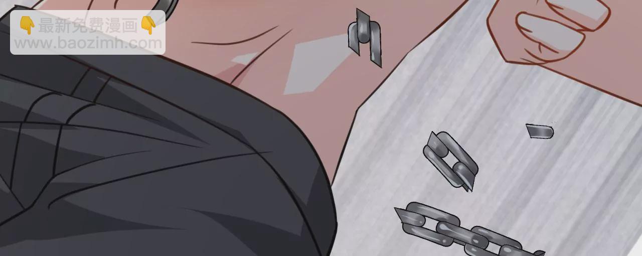 病嬌徒弟都想獨佔我 - 第二十六話 雙鳳盤龍（上）(2/4) - 5