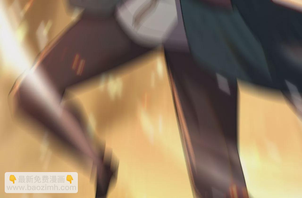 病嬌徒弟都想獨佔我 - 第五話 情敵交鋒(3/4) - 6