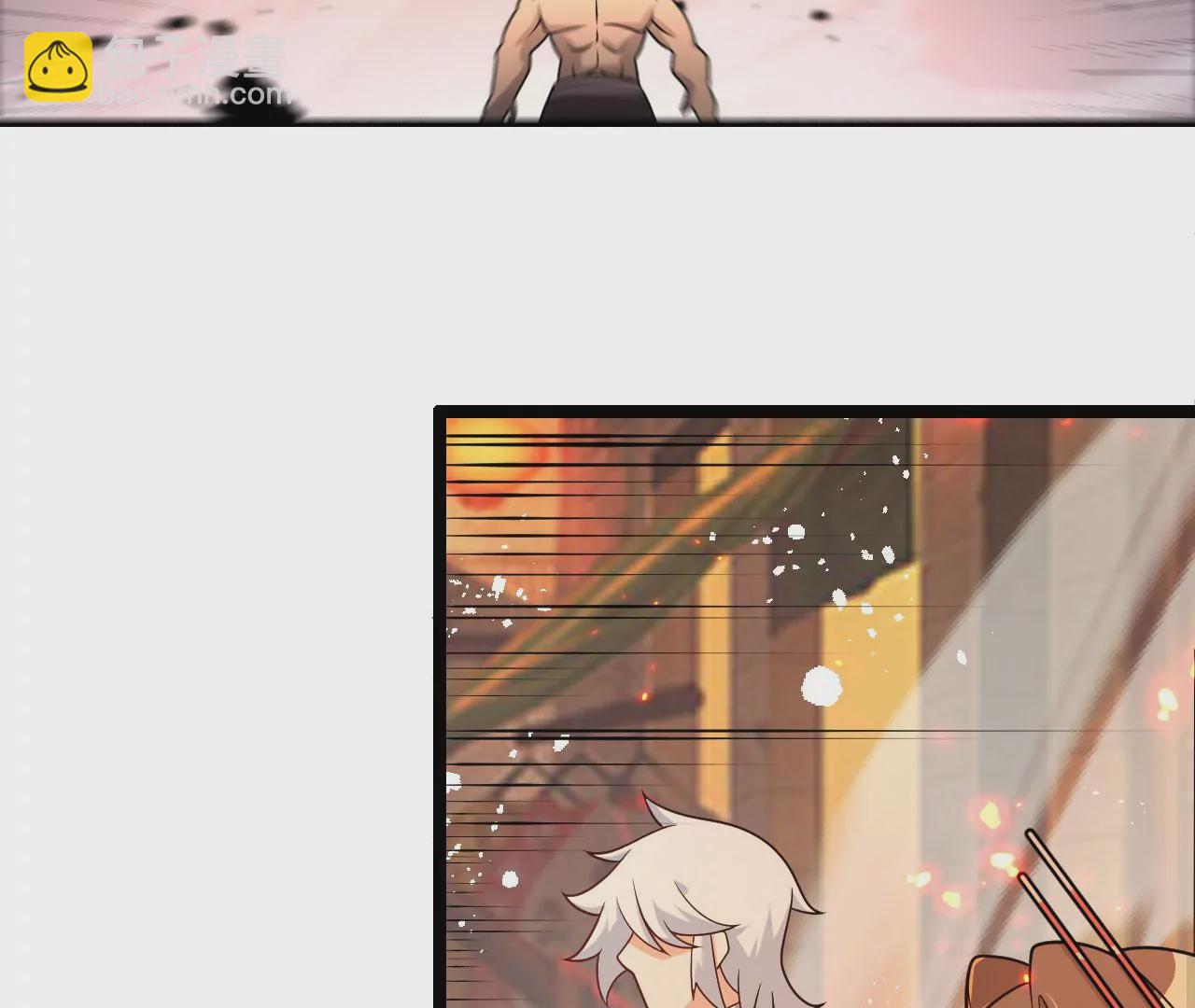 病嬌徒弟都想獨佔我 - 第五話 情敵交鋒(3/4) - 5