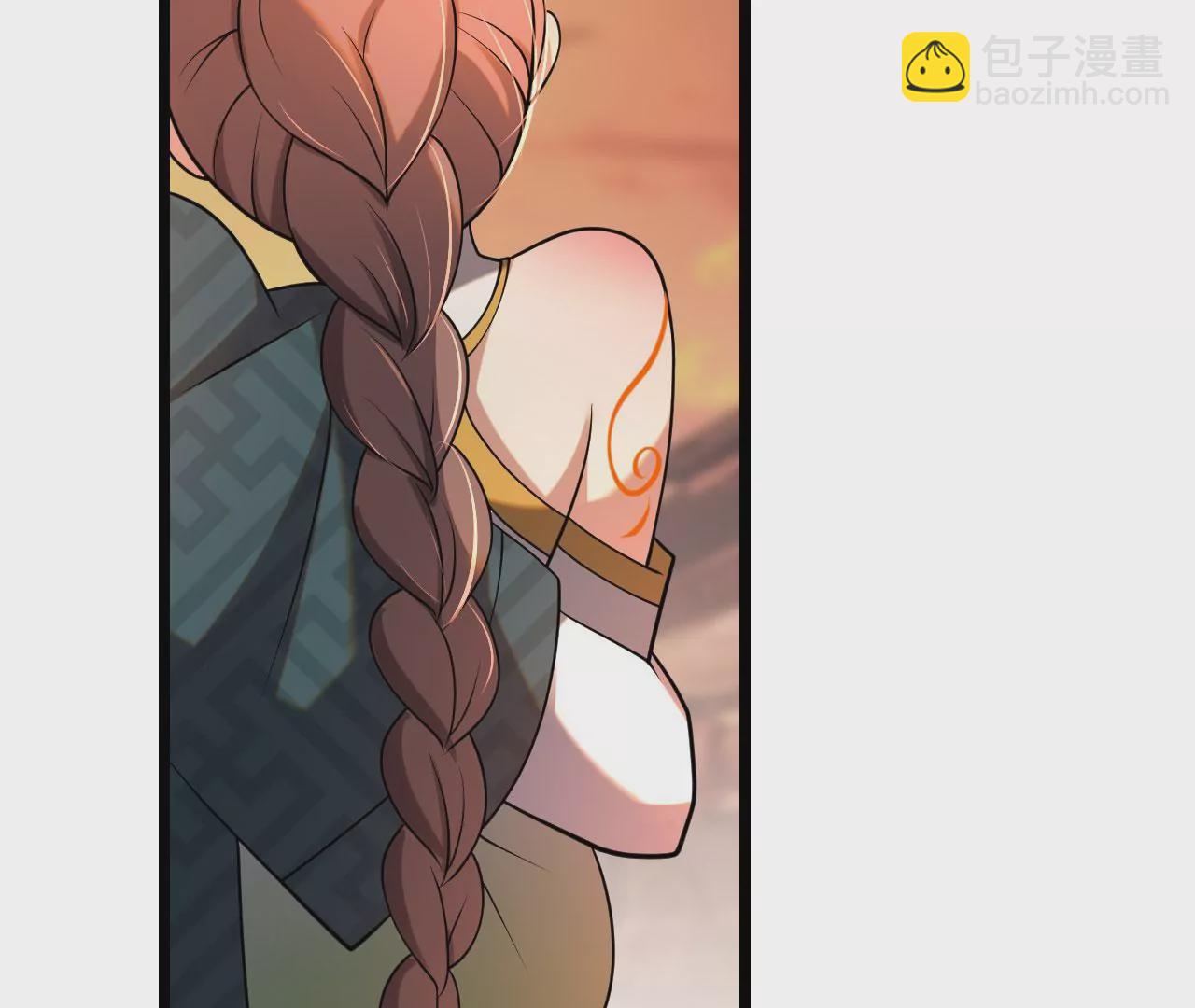 病嬌徒弟都想獨佔我 - 第五話 情敵交鋒(3/4) - 4