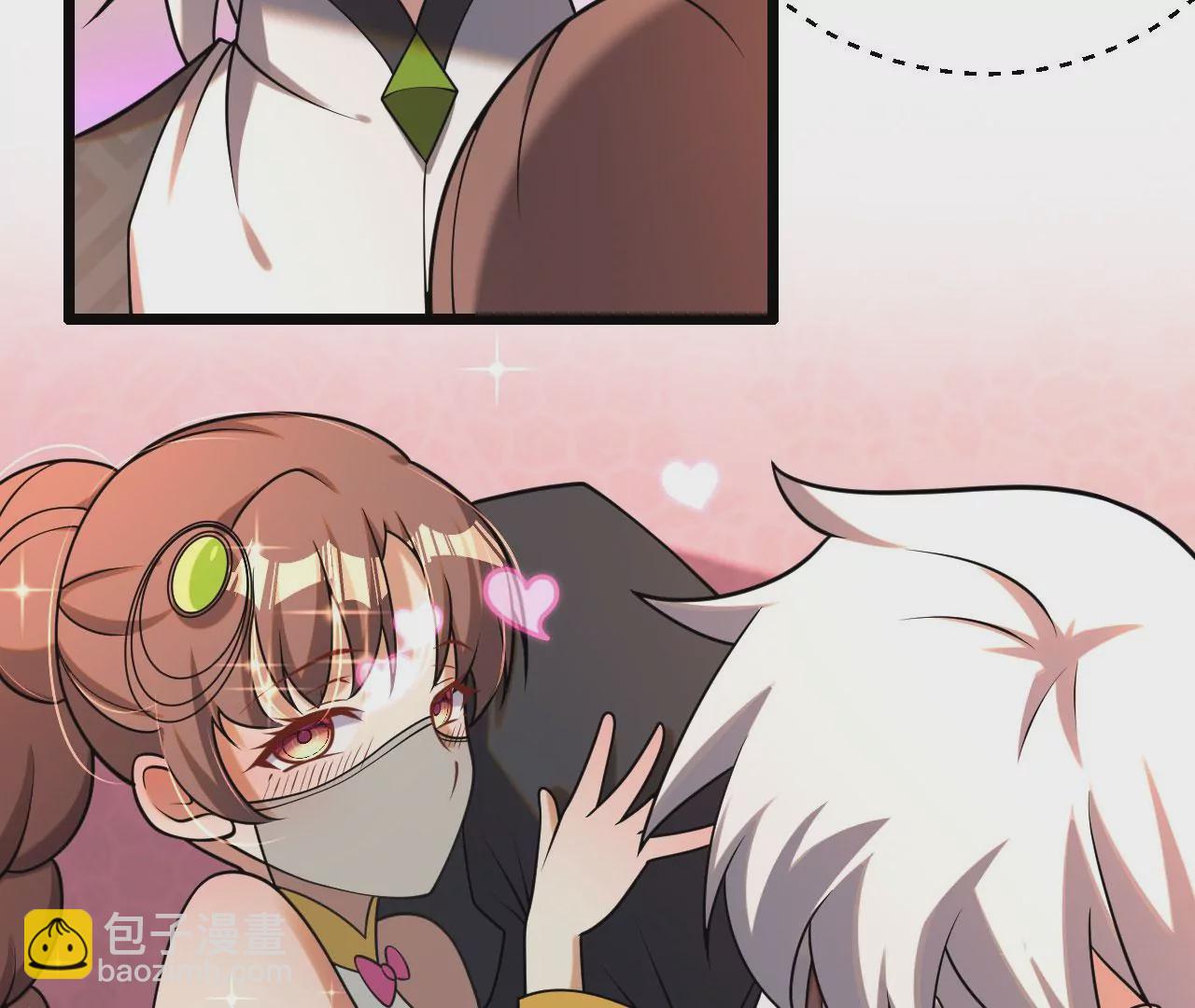 病嬌徒弟都想獨佔我 - 第五話 情敵交鋒(3/4) - 3