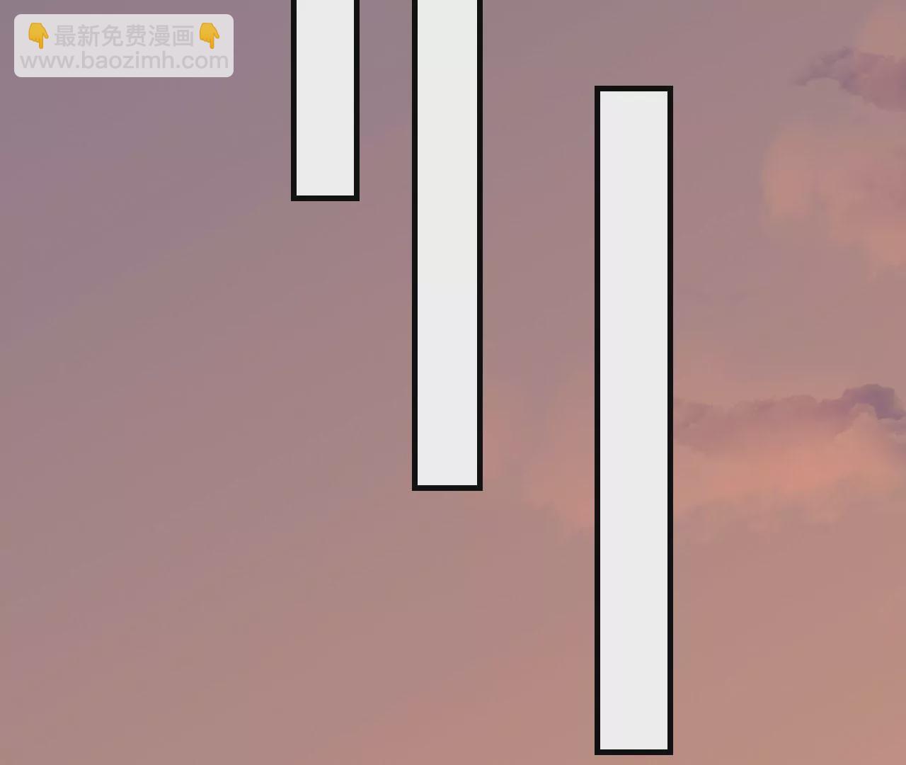 病嬌徒弟都想獨佔我 - 第五話 情敵交鋒(1/4) - 6