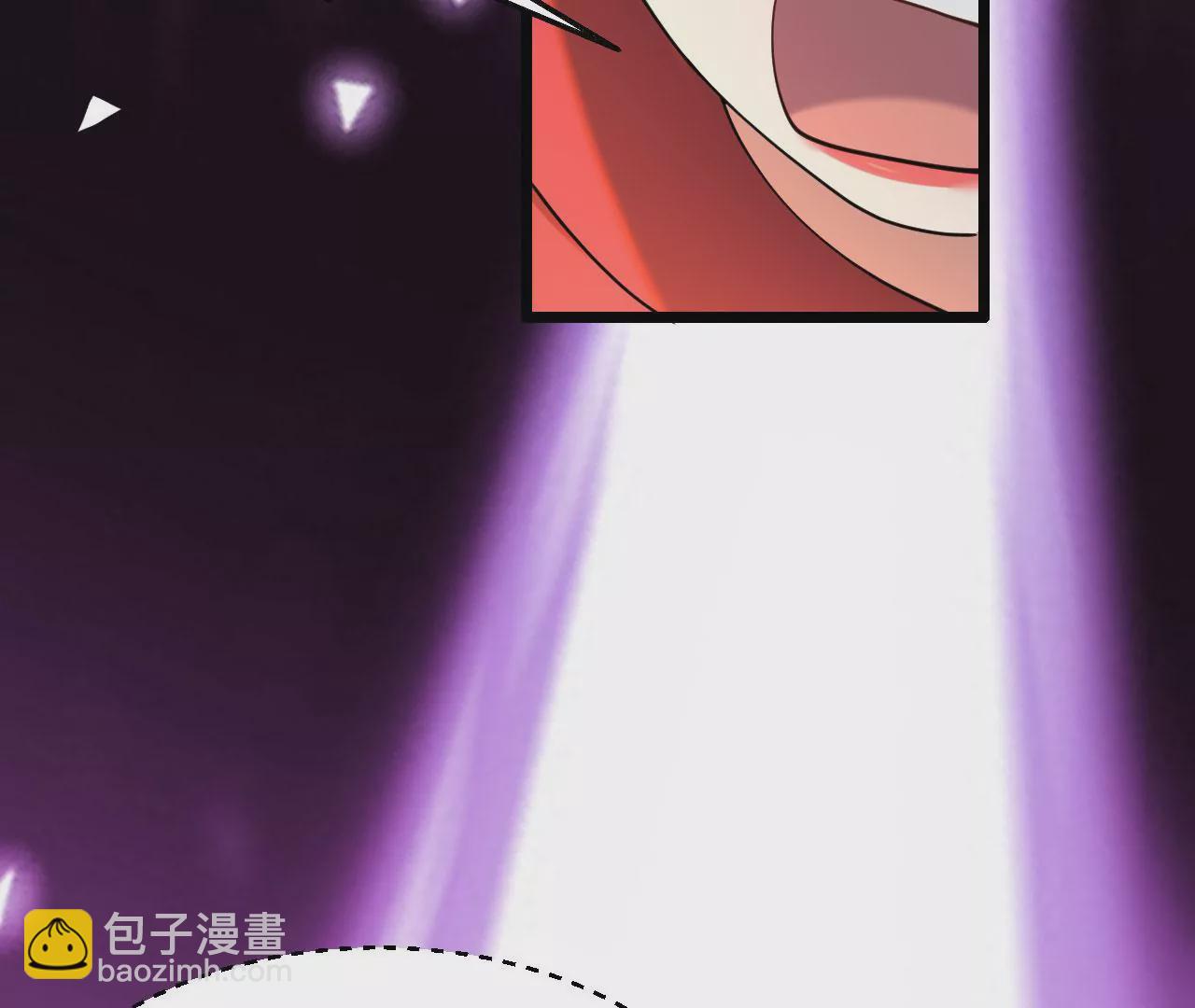 病嬌徒弟都想獨佔我 - 第五話 情敵交鋒(3/4) - 1