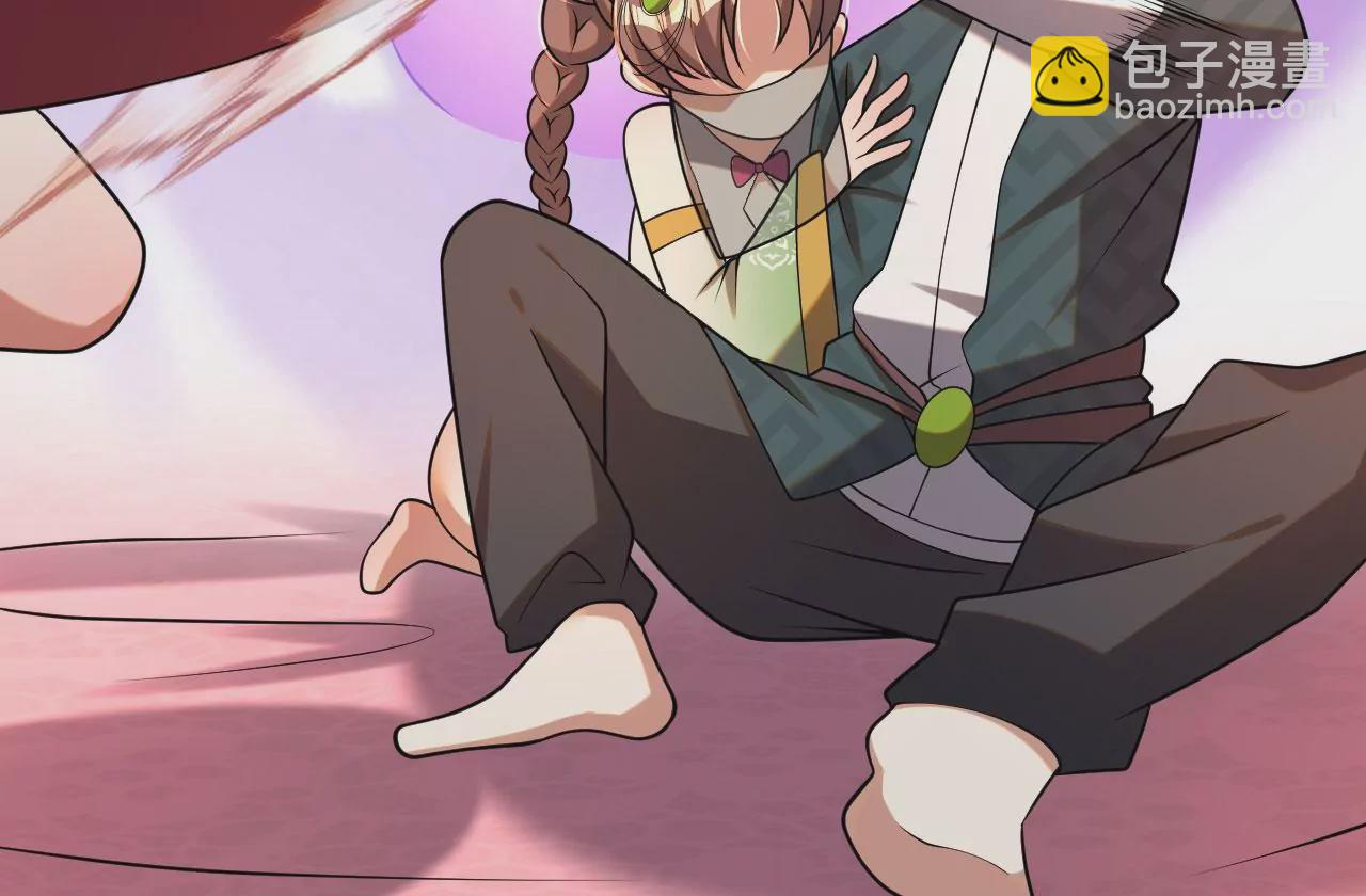 病嬌徒弟都想獨佔我 - 第五話 情敵交鋒(3/4) - 3