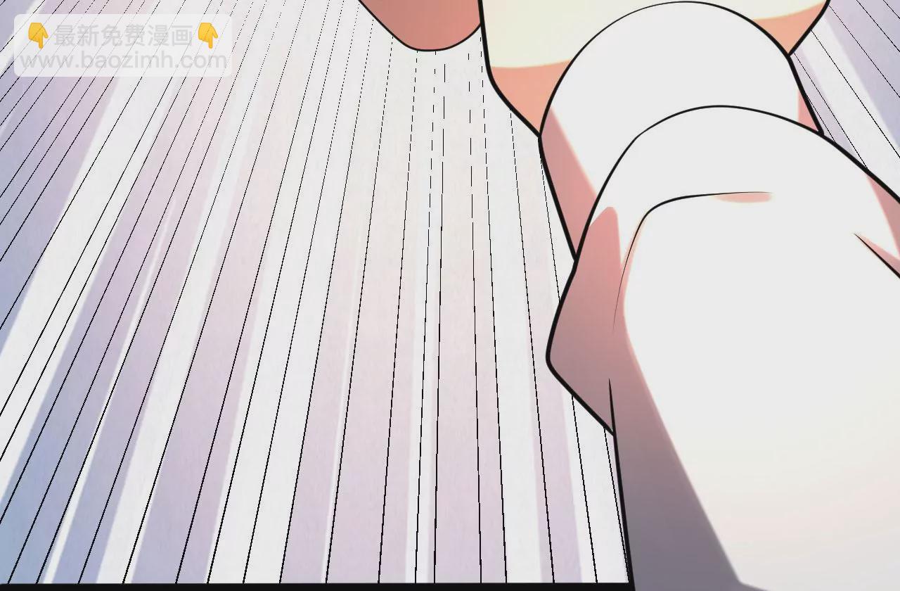 病嬌徒弟都想獨佔我 - 第五話 情敵交鋒(4/4) - 2