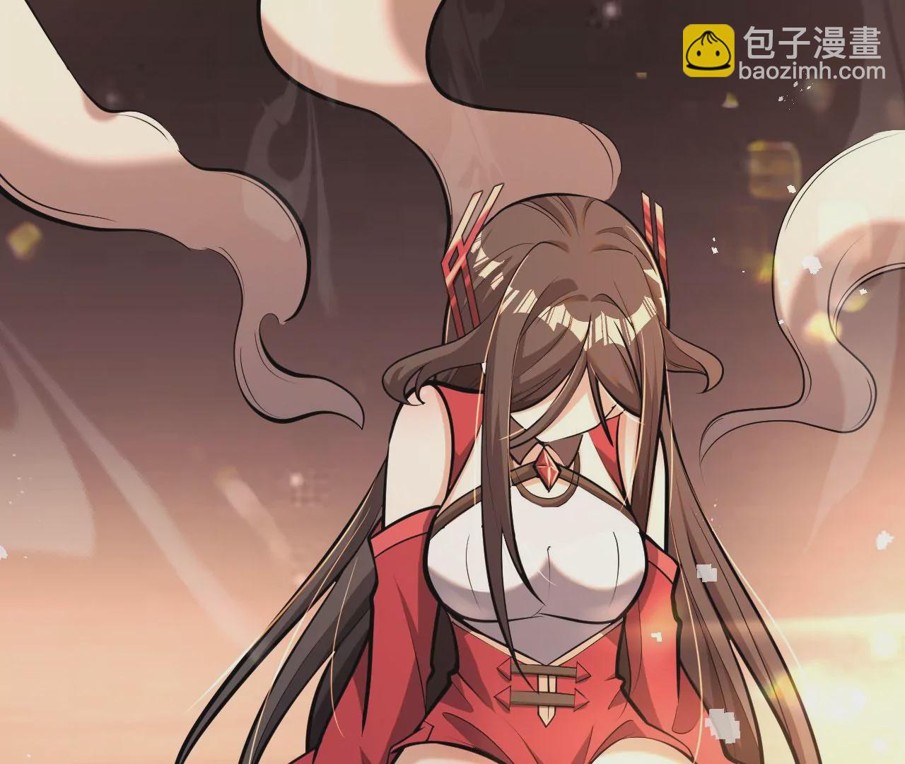 病嬌徒弟都想獨佔我 - 第五話 情敵交鋒(4/4) - 1