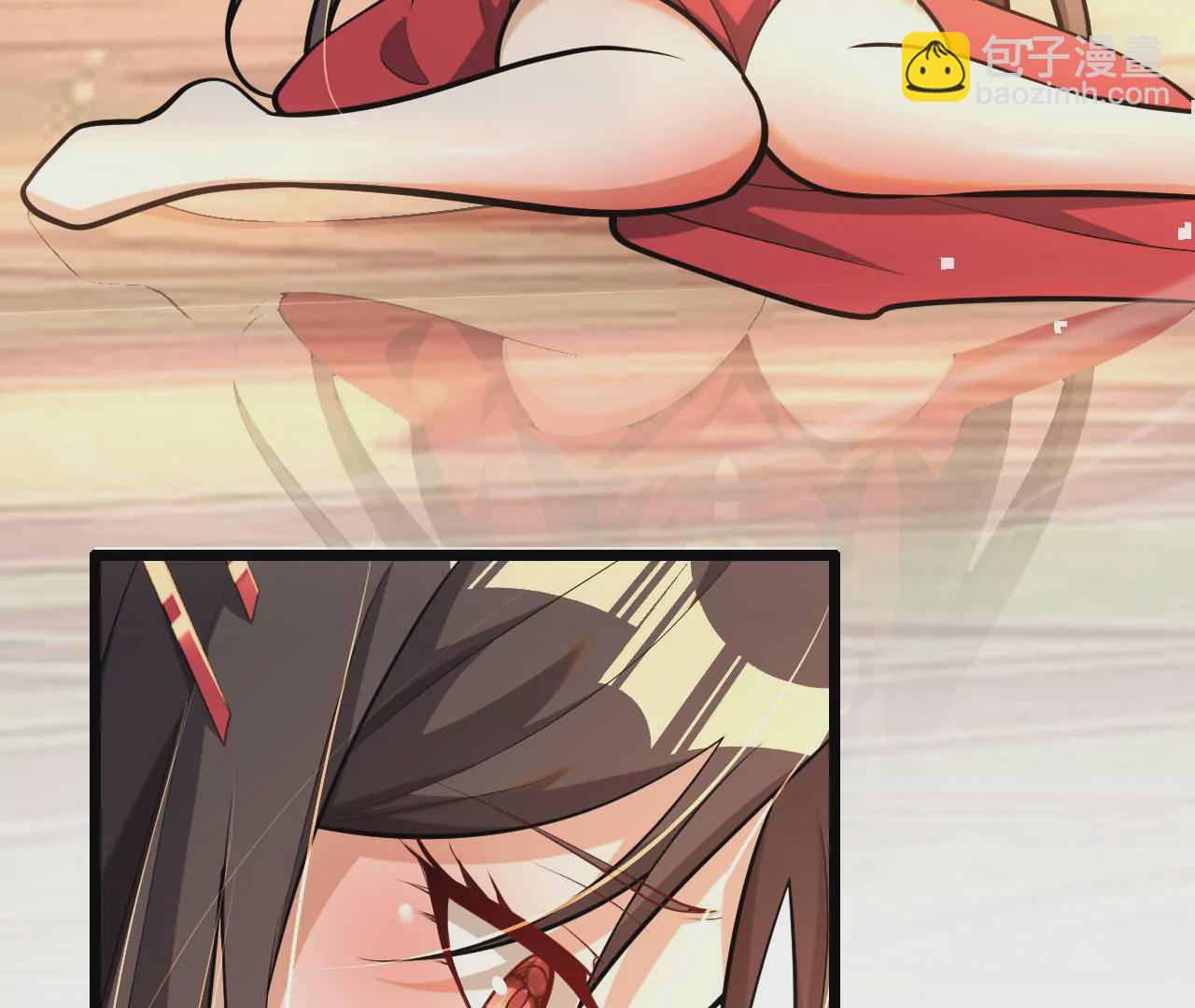 病嬌徒弟都想獨佔我 - 第五話 情敵交鋒(4/4) - 2