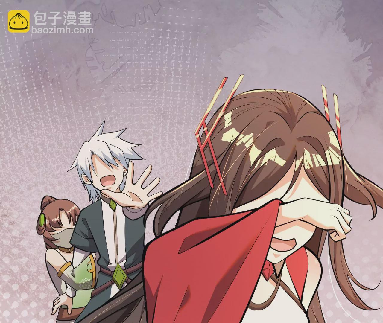 病嬌徒弟都想獨佔我 - 第五話 情敵交鋒(4/4) - 5