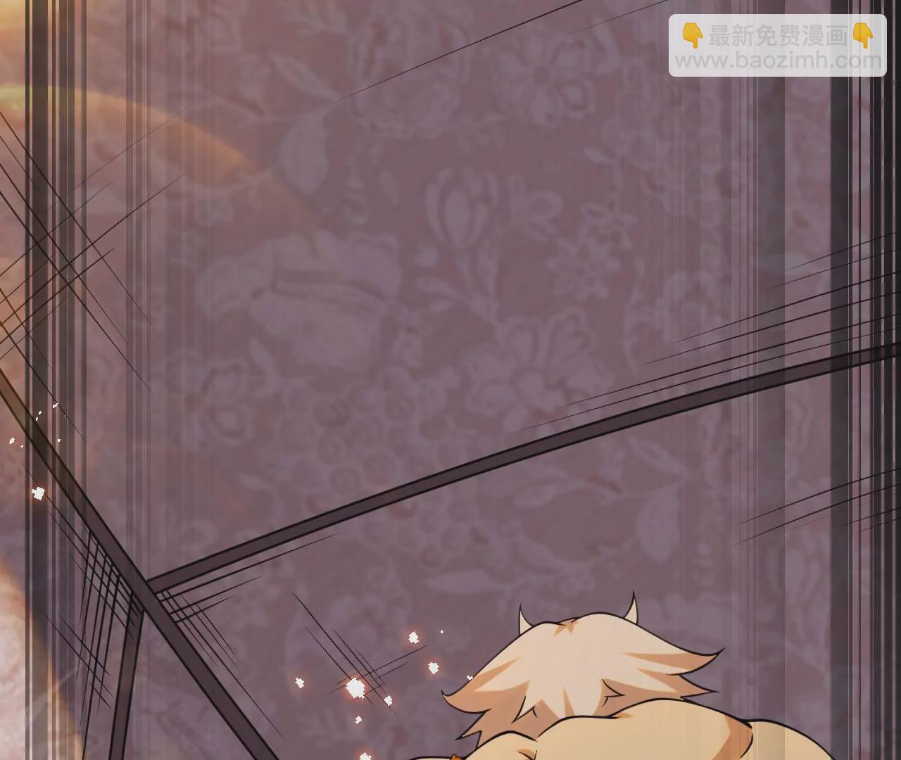 病嬌徒弟都想獨佔我 - 第五話 情敵交鋒(1/4) - 7