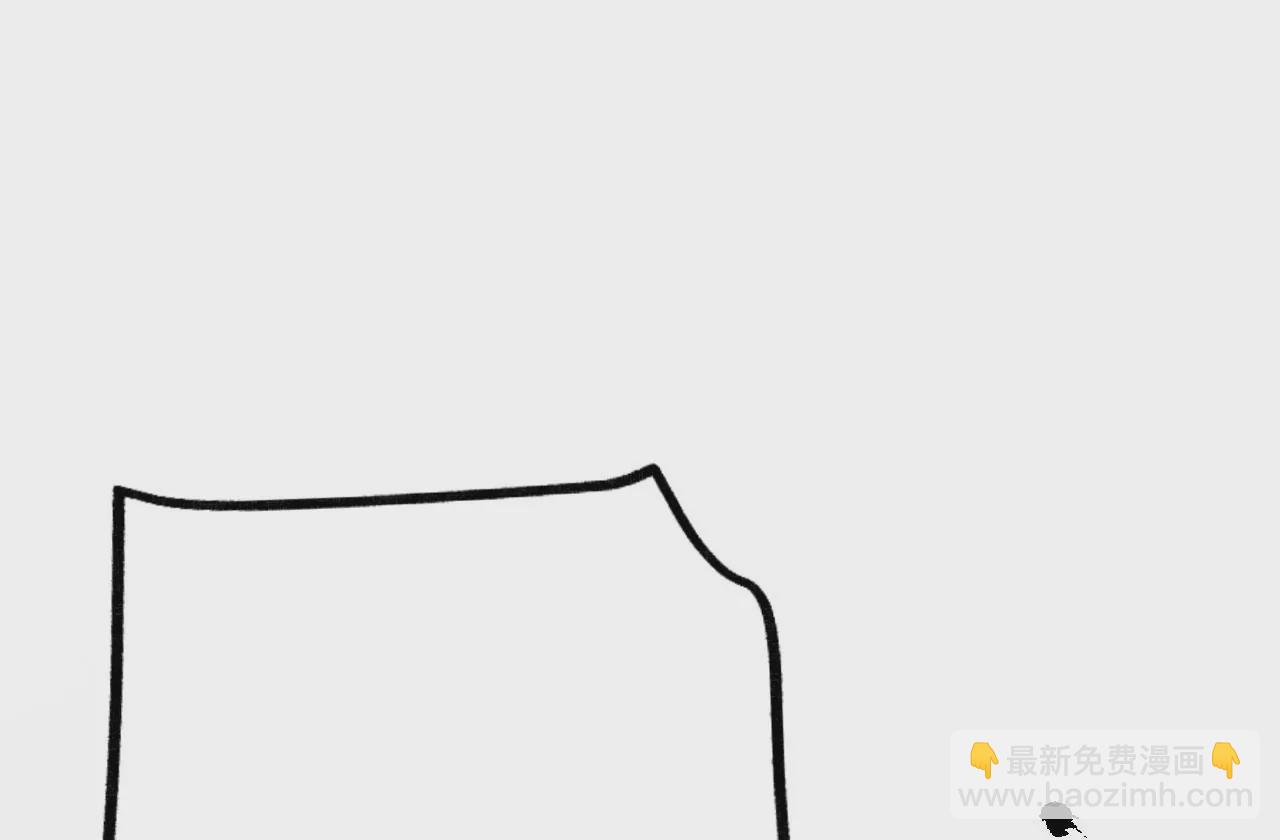 病嬌徒弟都想獨佔我 - 第五話 情敵交鋒(1/4) - 4