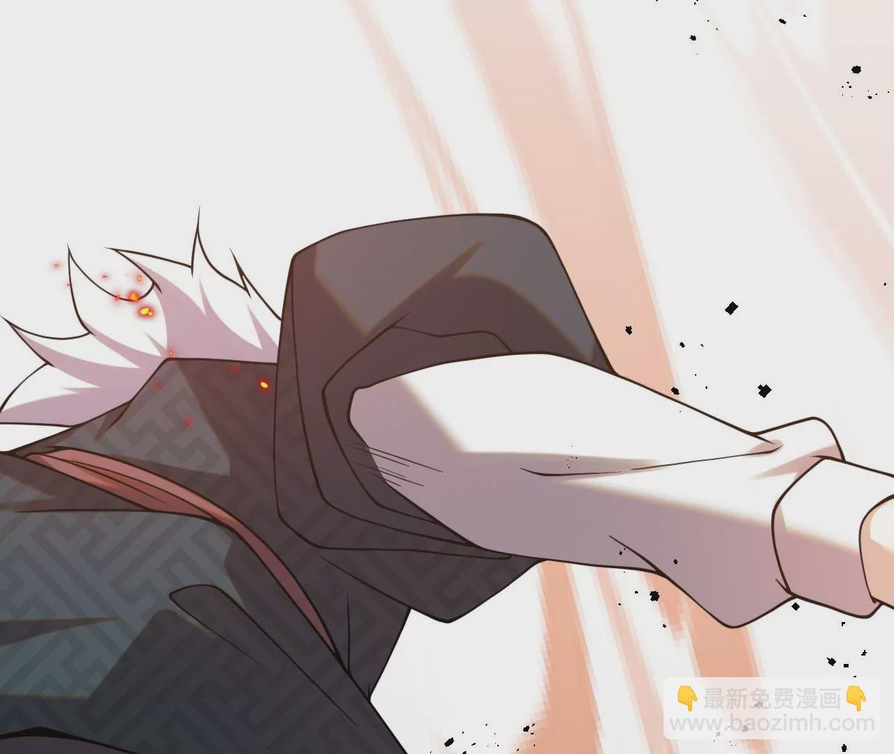 病嬌徒弟都想獨佔我 - 第五話 情敵交鋒(1/4) - 6