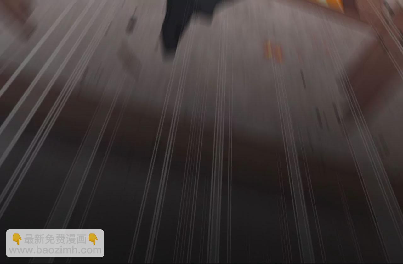 病嬌徒弟都想獨佔我 - 第五話 情敵交鋒(1/4) - 5