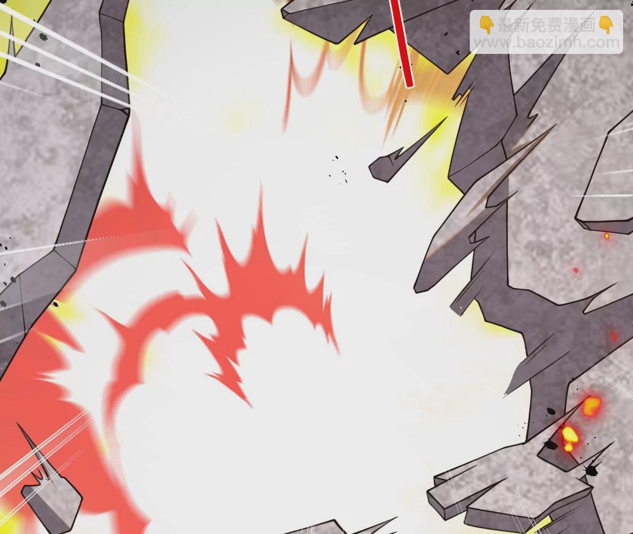 病嬌徒弟都想獨佔我 - 第五話 情敵交鋒(2/4) - 7