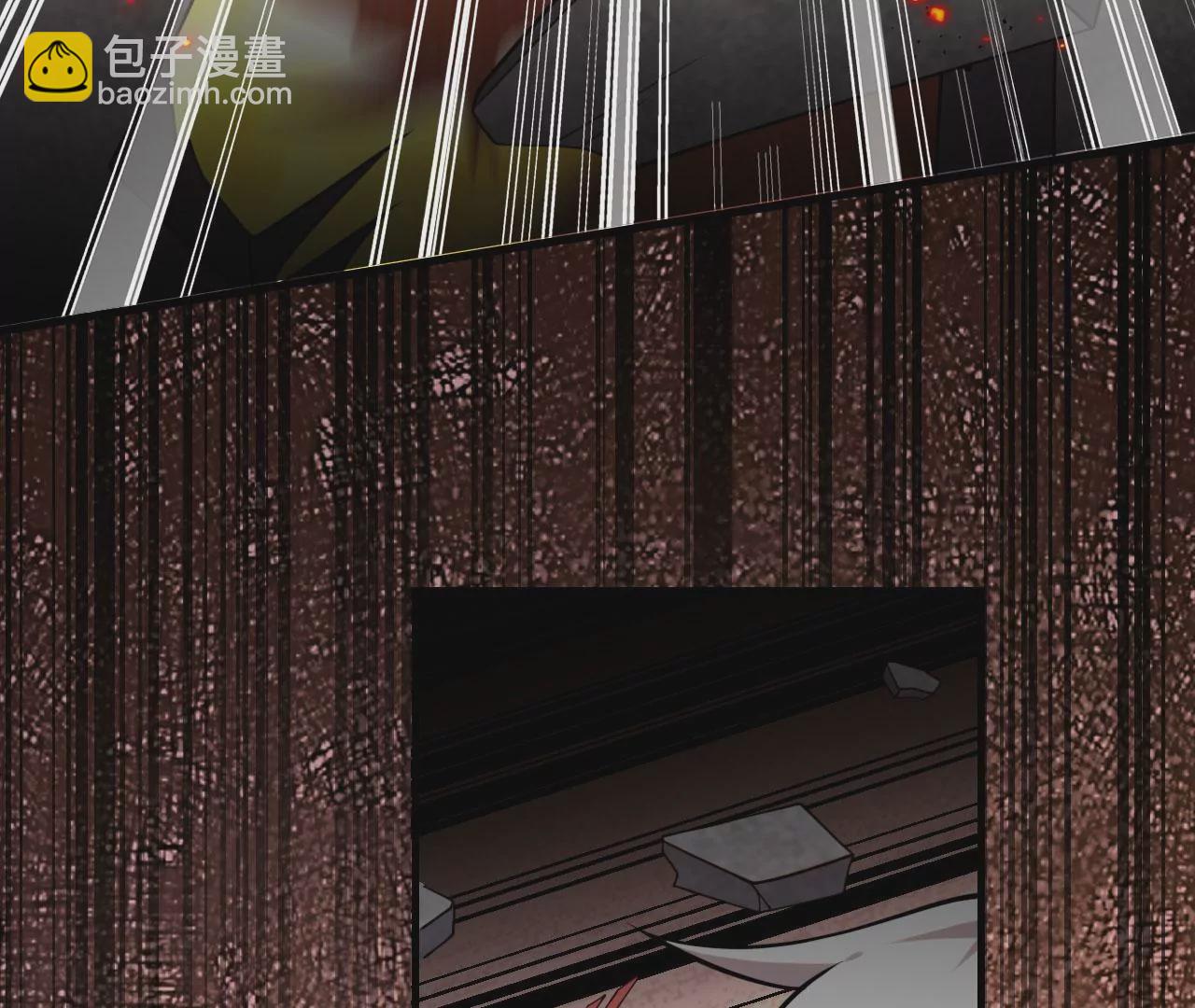 病嬌徒弟都想獨佔我 - 第五話 情敵交鋒(2/4) - 1