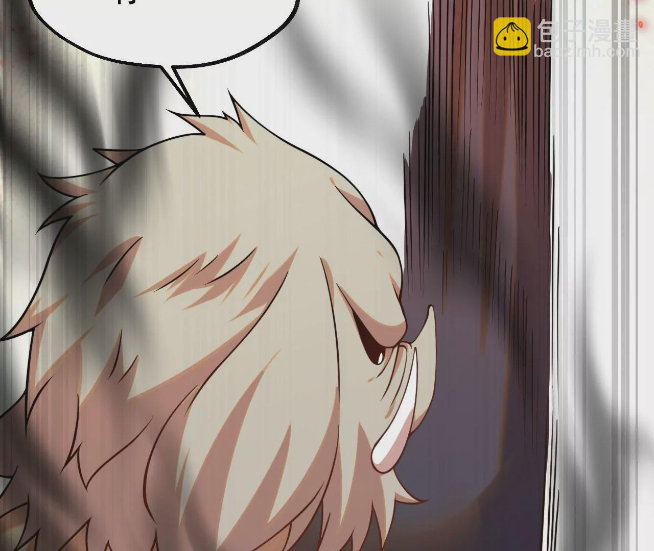 病嬌徒弟都想獨佔我 - 第五話 情敵交鋒(2/4) - 4