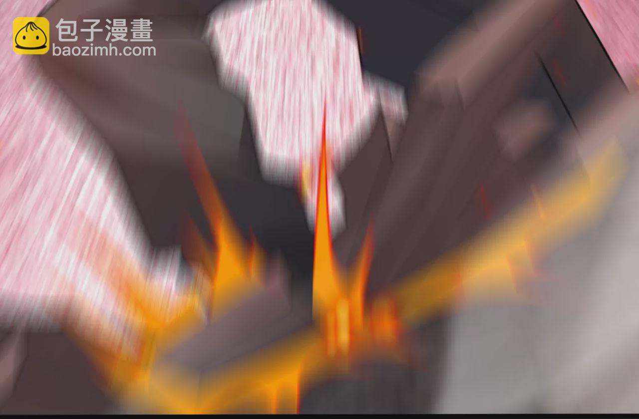 病嬌徒弟都想獨佔我 - 第五話 情敵交鋒(2/4) - 1