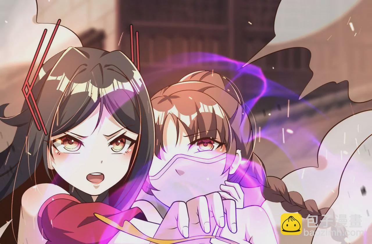 病嬌徒弟都想獨佔我 - 第五話 情敵交鋒(2/4) - 7