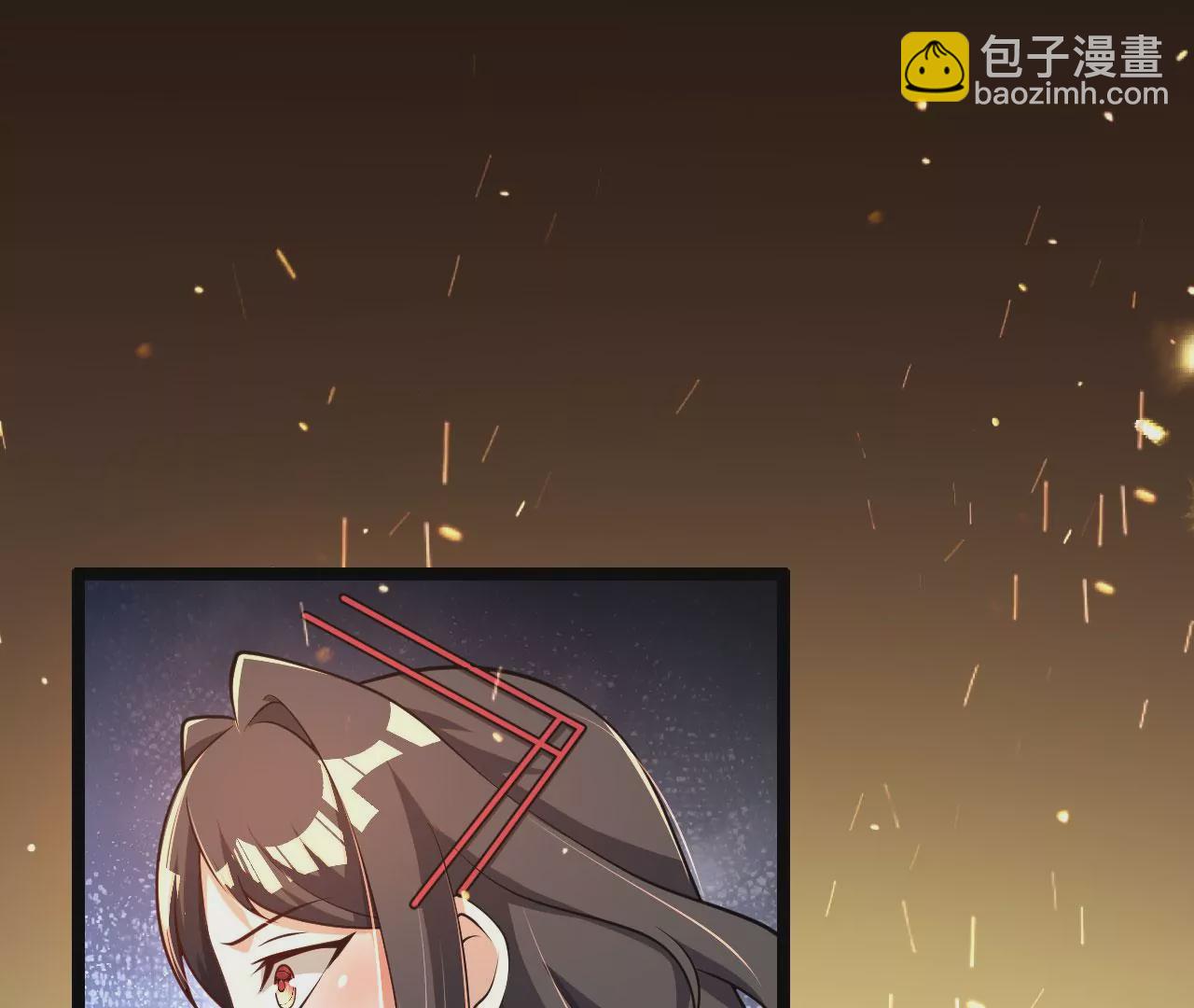 病嬌徒弟都想獨佔我 - 第五話 情敵交鋒(2/4) - 3