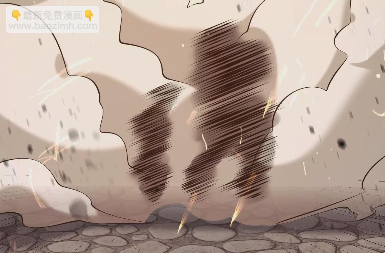 病嬌徒弟都想獨佔我 - 第五話 情敵交鋒(2/4) - 5