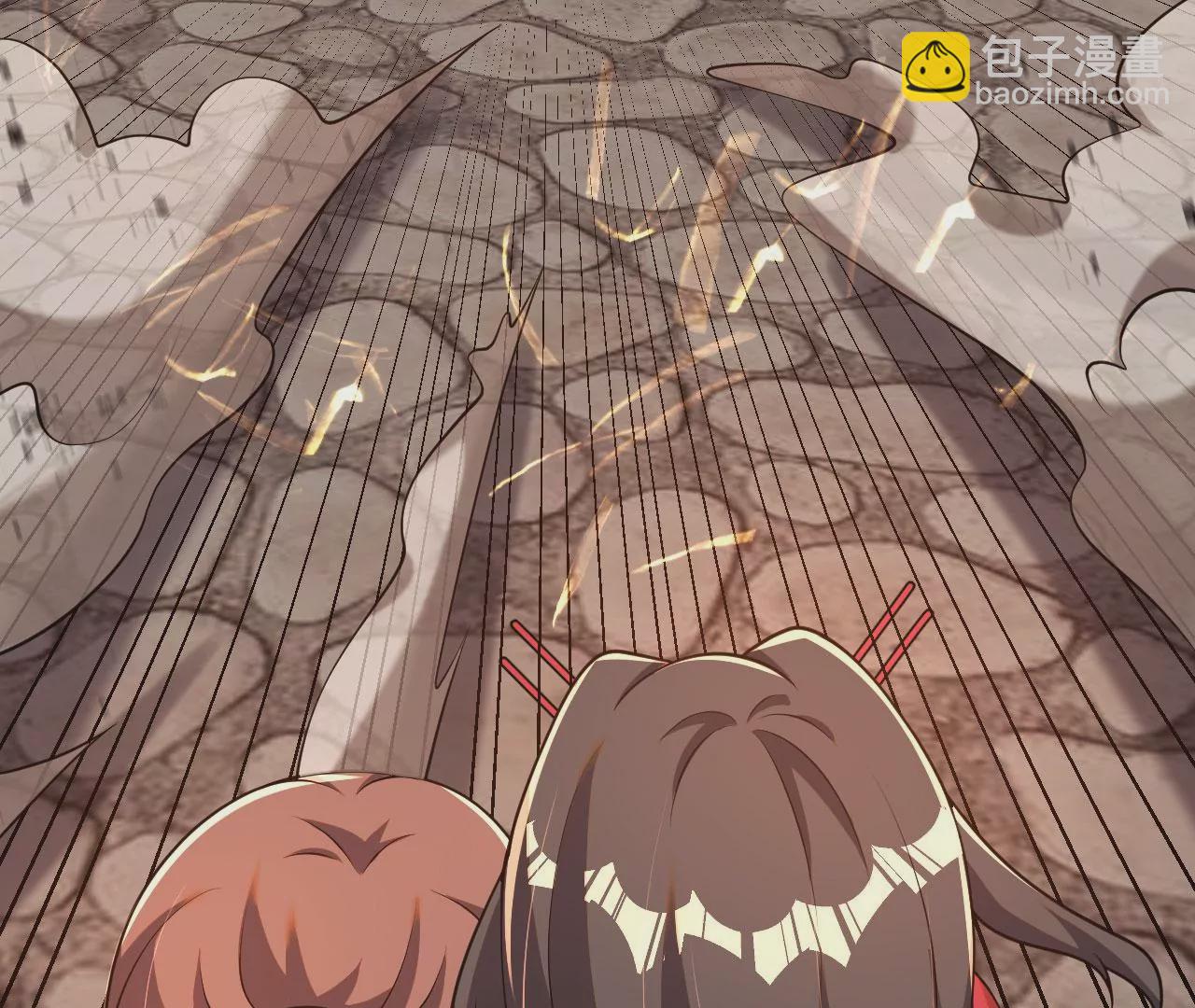 病嬌徒弟都想獨佔我 - 第五話 情敵交鋒(2/4) - 6