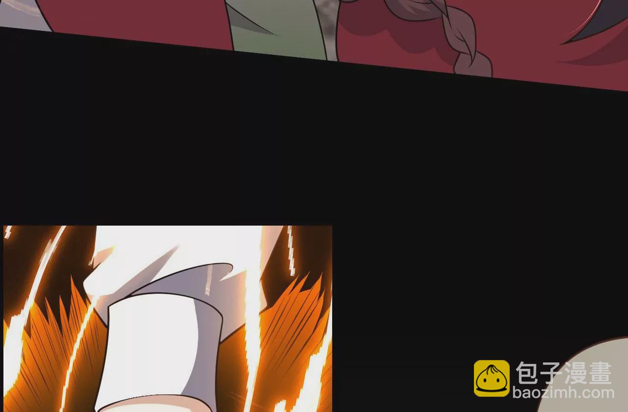 病嬌徒弟都想獨佔我 - 第五話 情敵交鋒(2/4) - 8