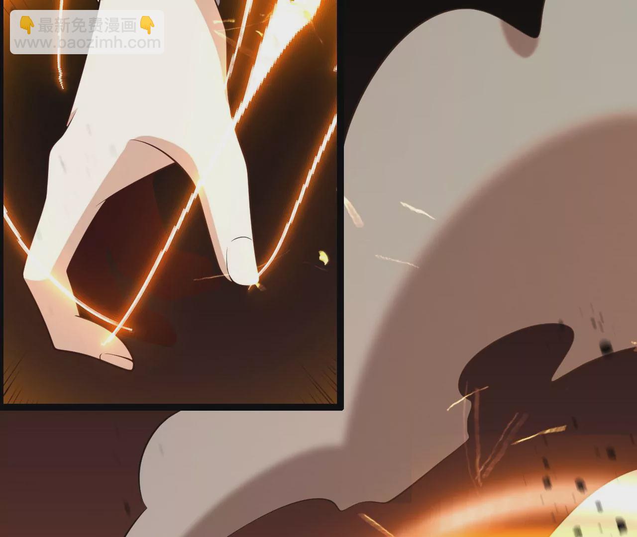 病嬌徒弟都想獨佔我 - 第五話 情敵交鋒(2/4) - 1