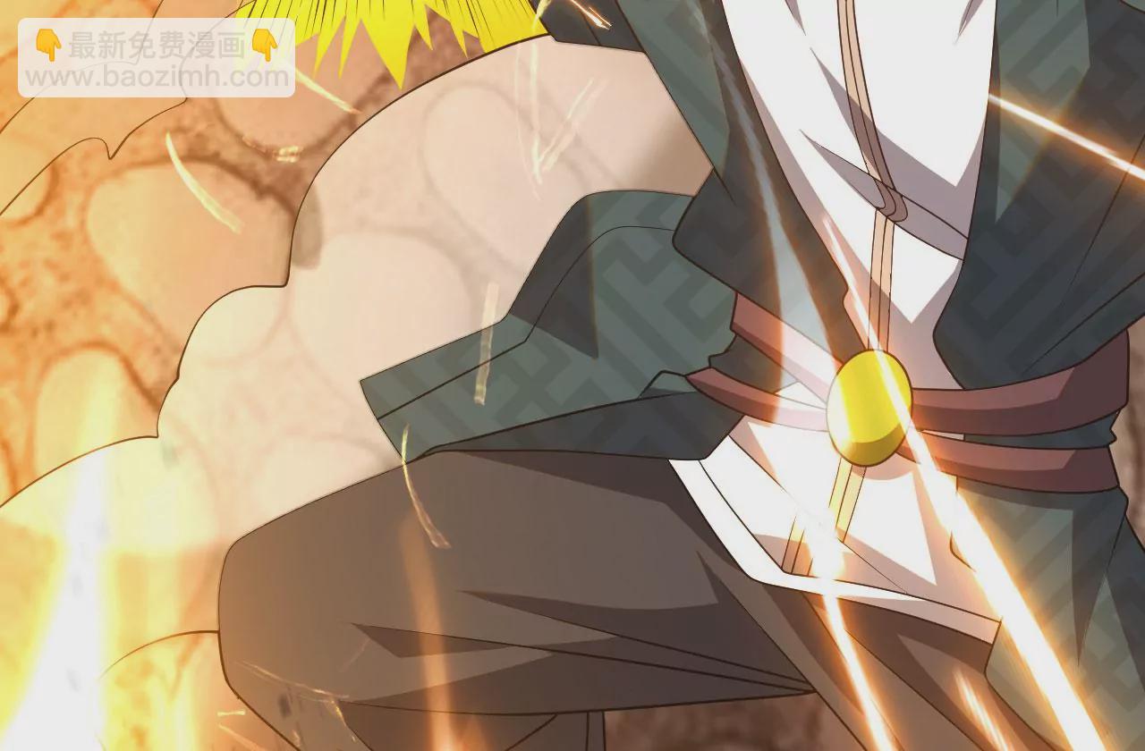 病嬌徒弟都想獨佔我 - 第五話 情敵交鋒(2/4) - 3