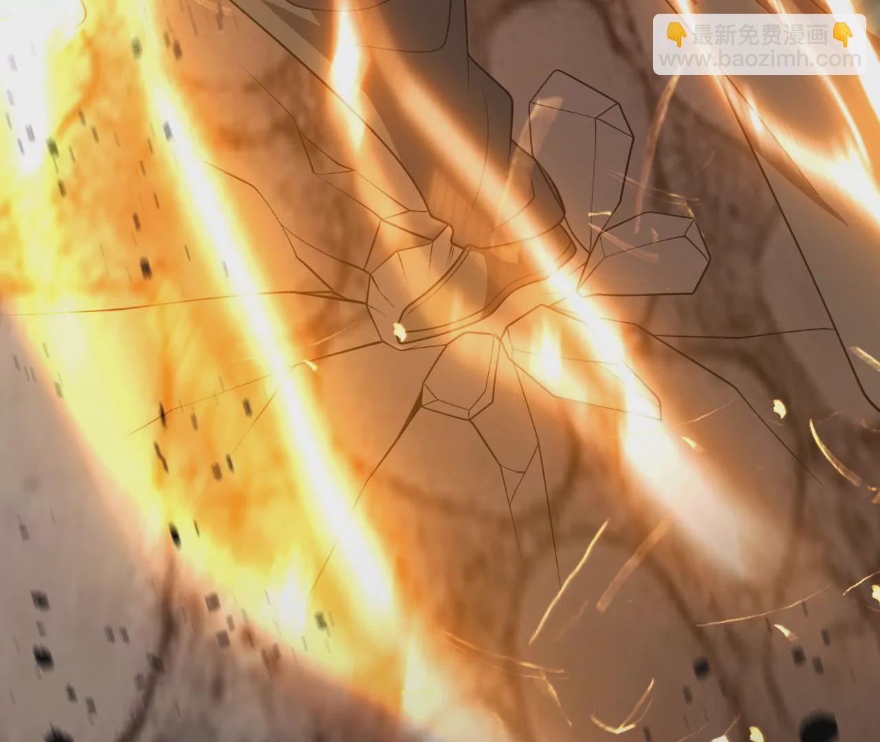 病嬌徒弟都想獨佔我 - 第五話 情敵交鋒(2/4) - 4