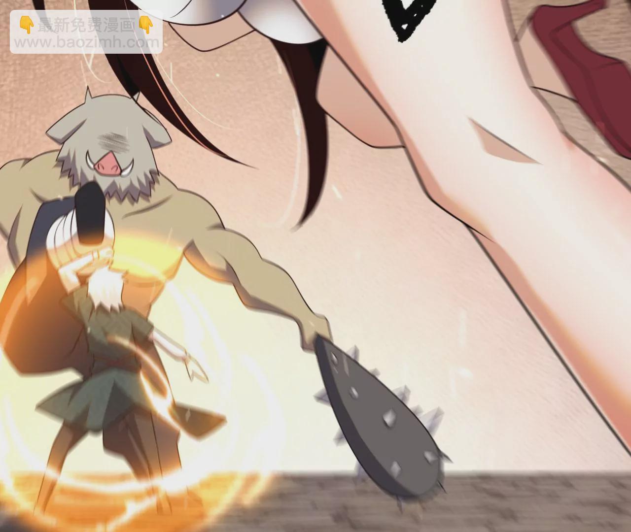 病嬌徒弟都想獨佔我 - 第五話 情敵交鋒(2/4) - 8