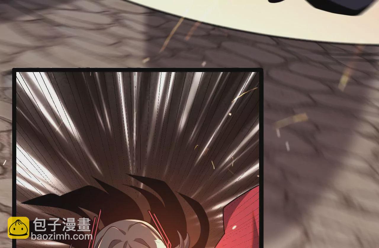 病嬌徒弟都想獨佔我 - 第五話 情敵交鋒(2/4) - 4