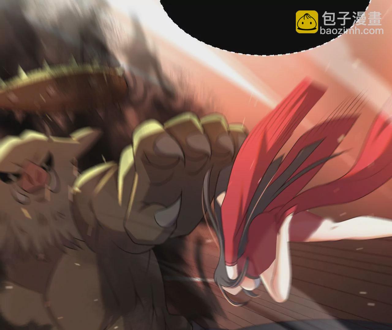 病嬌徒弟都想獨佔我 - 第五話 情敵交鋒(2/4) - 6