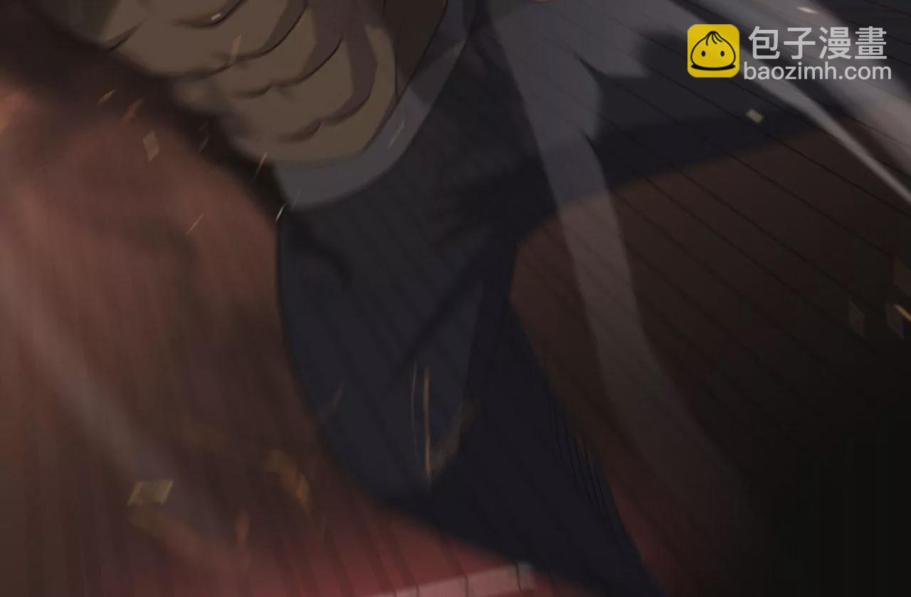 病嬌徒弟都想獨佔我 - 第五話 情敵交鋒(2/4) - 7