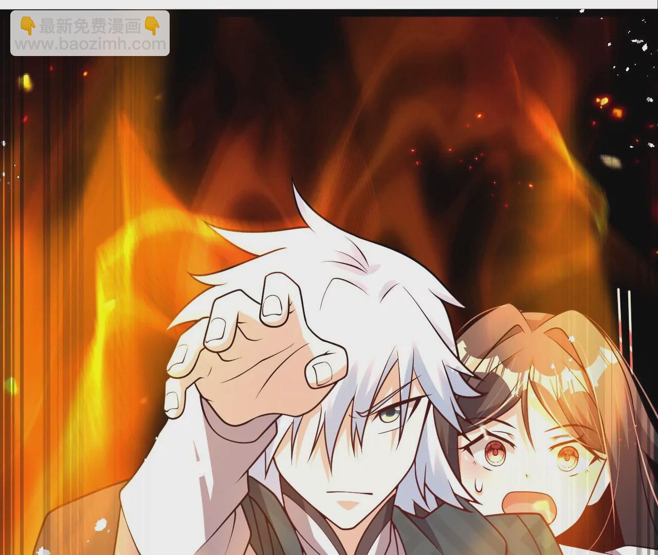 病嬌徒弟都想獨佔我 - 第五話 情敵交鋒(2/4) - 8