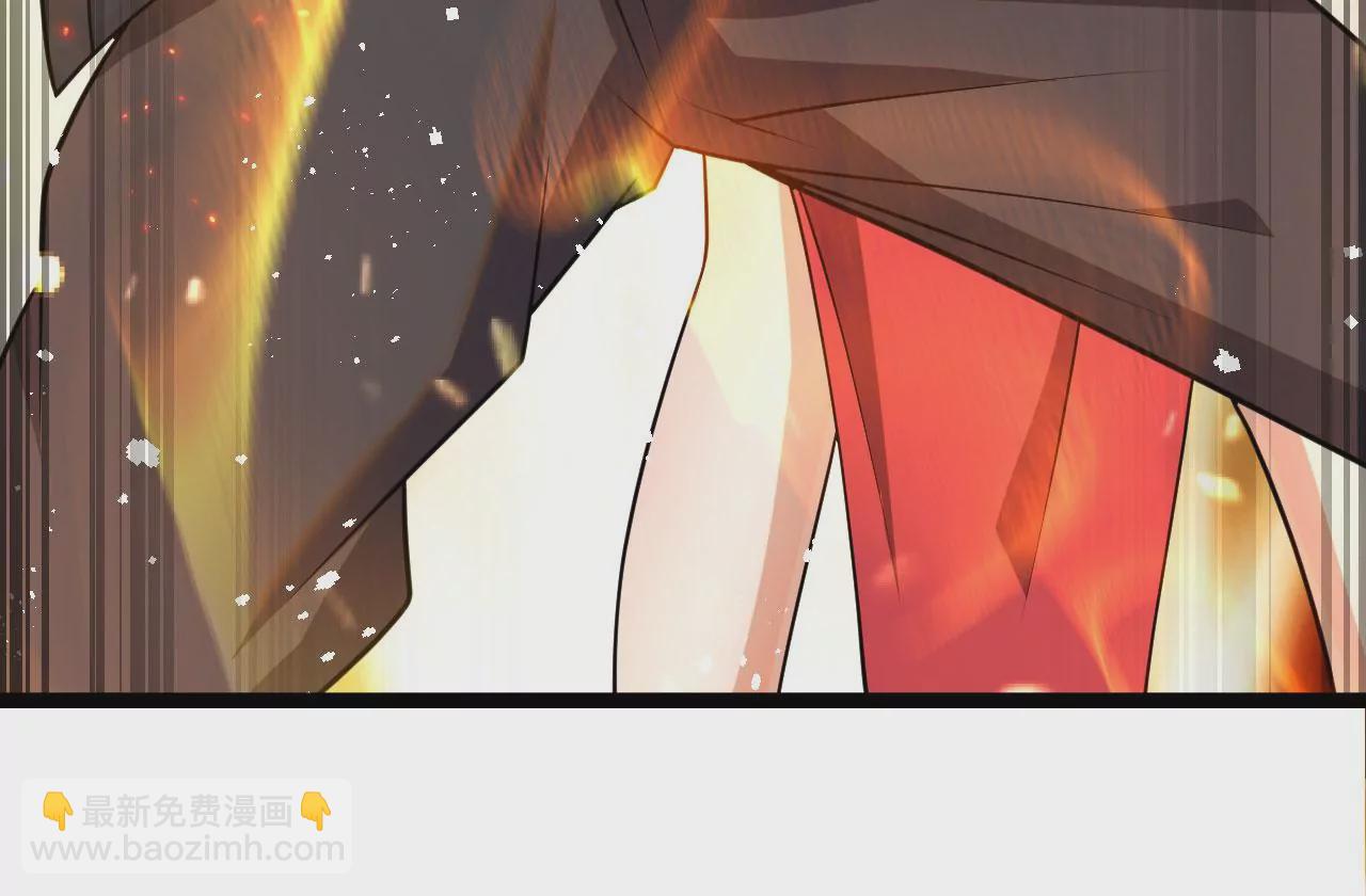 病嬌徒弟都想獨佔我 - 第五話 情敵交鋒(2/4) - 2