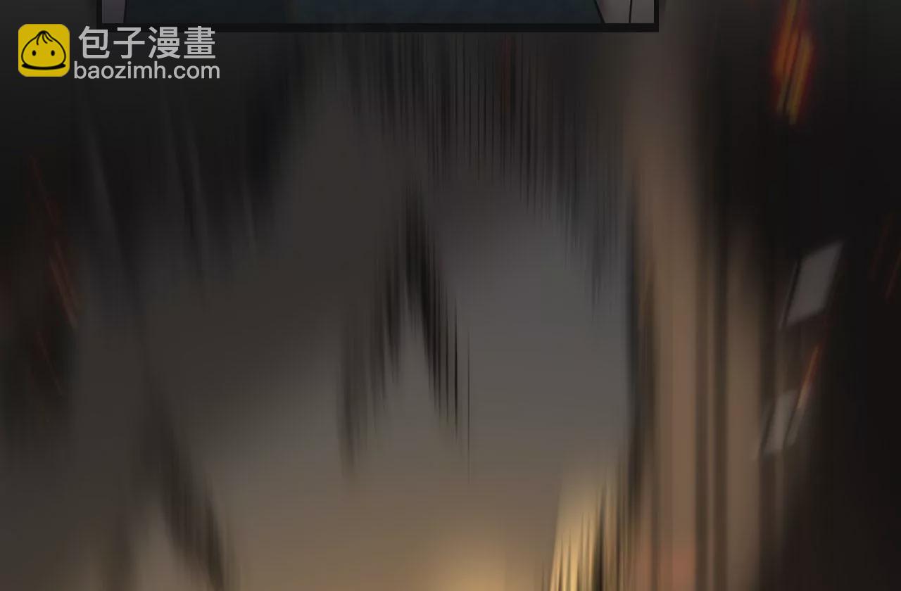 病嬌徒弟都想獨佔我 - 第五話 情敵交鋒(2/4) - 5