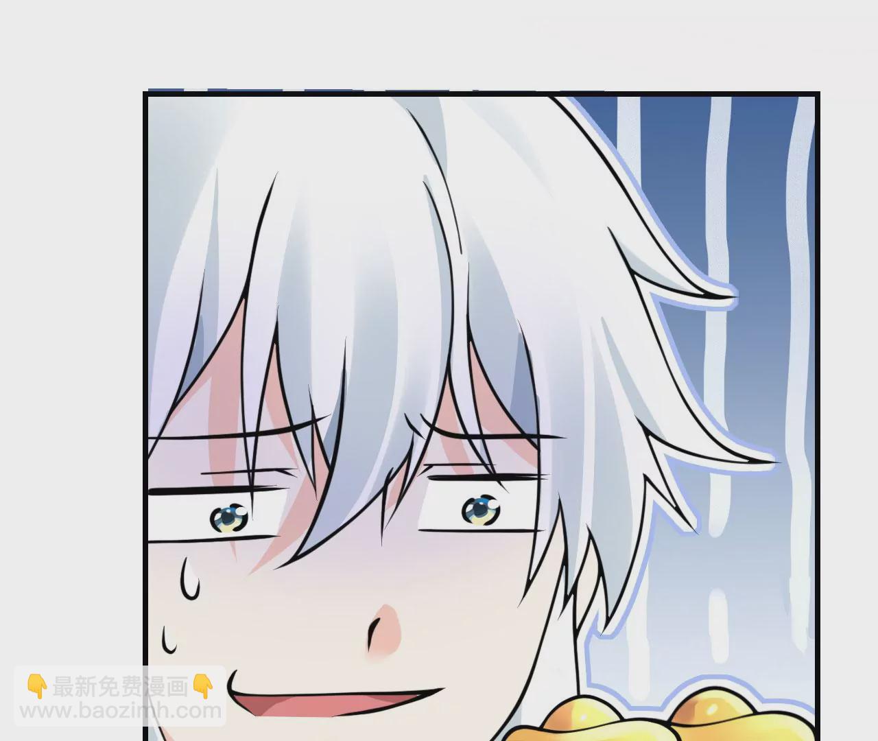 病嬌徒弟都想獨佔我 - 第七話 青樓狐妖(3/4) - 2