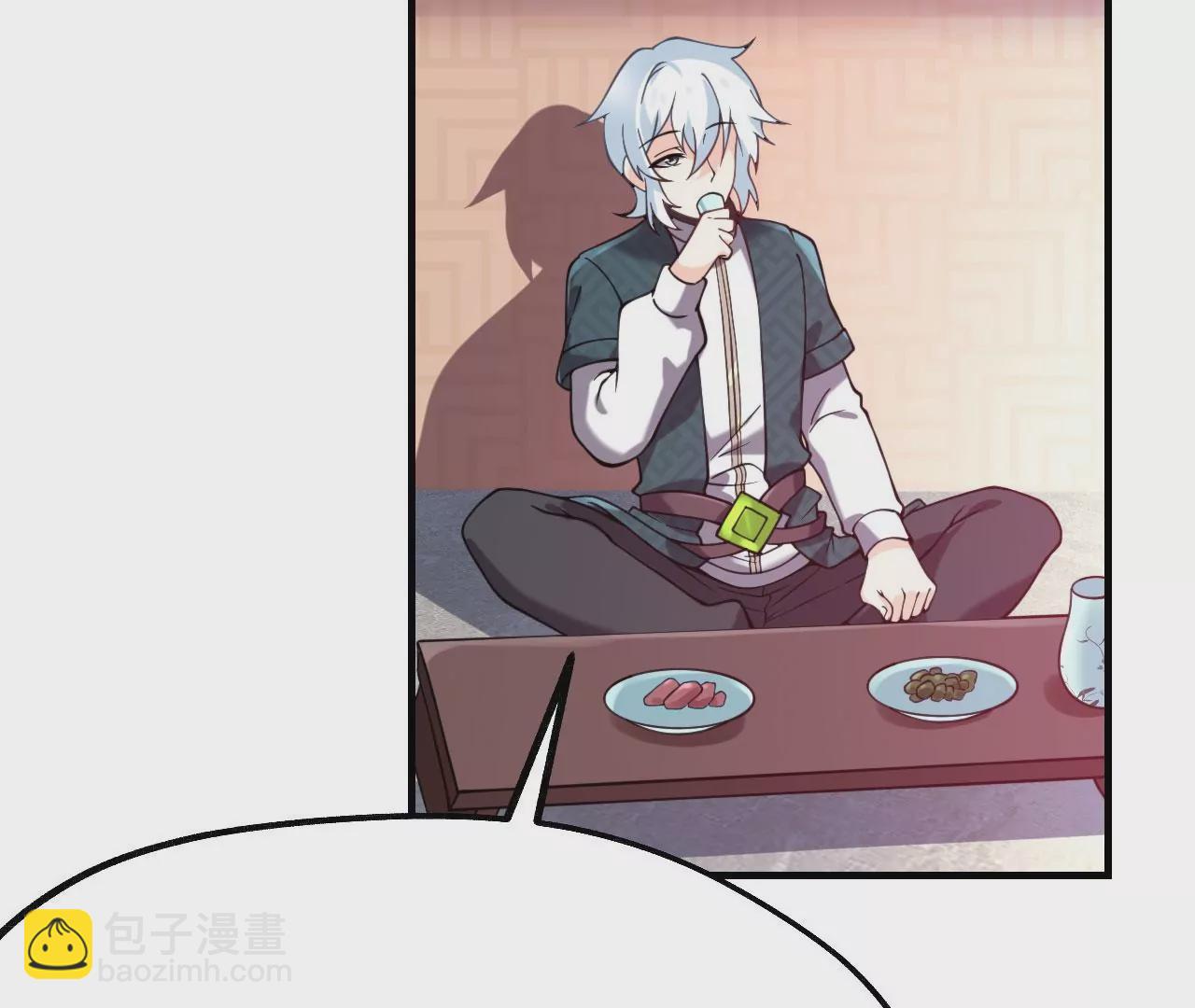 病嬌徒弟都想獨佔我 - 第七話 青樓狐妖(3/4) - 3