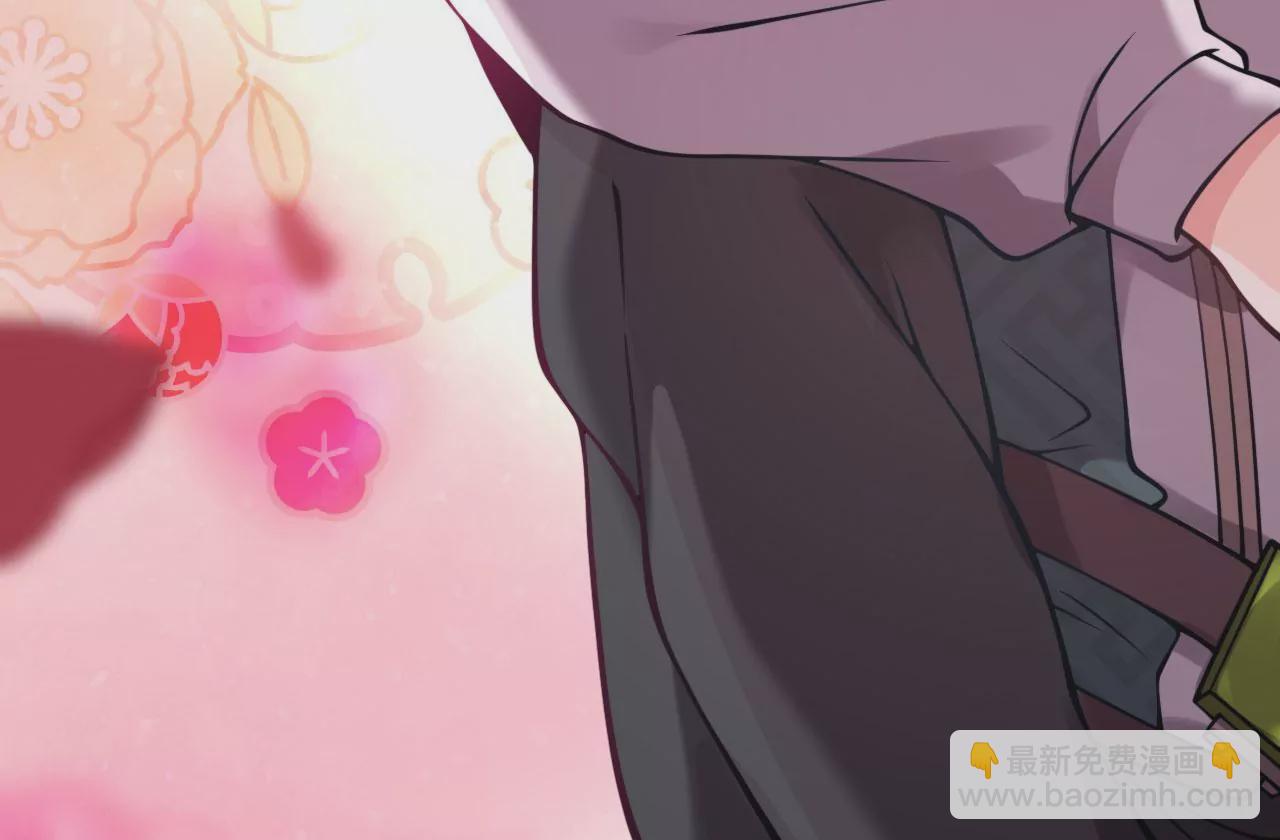 病嬌徒弟都想獨佔我 - 第七話 青樓狐妖(3/4) - 5