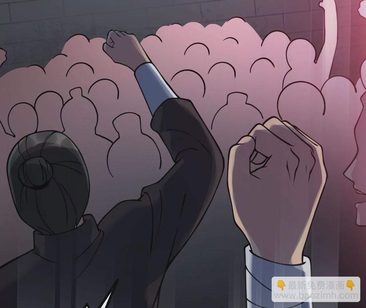 病嬌徒弟都想獨佔我 - 第七話 青樓狐妖(4/4) - 5