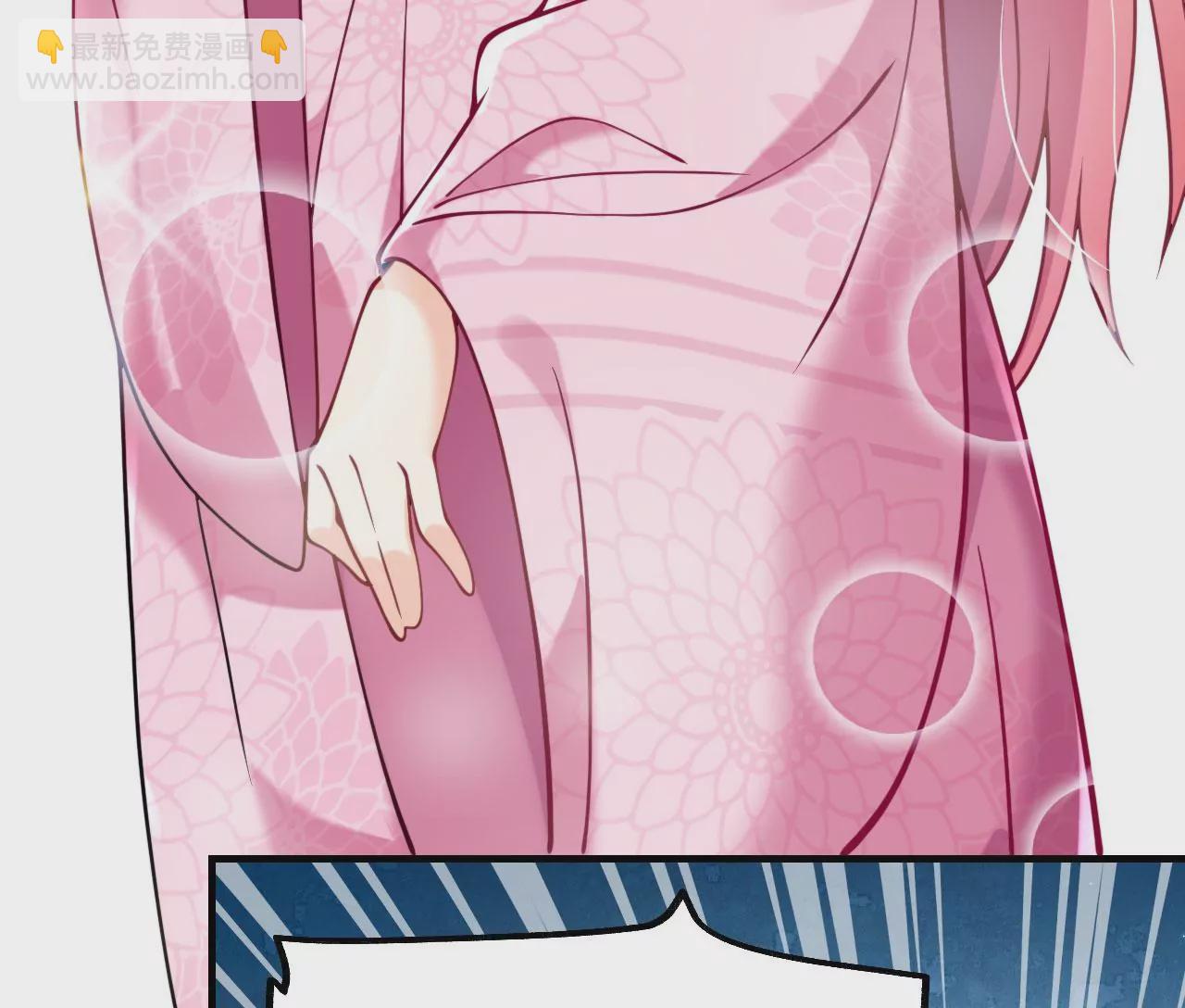 病嬌徒弟都想獨佔我 - 第七話 青樓狐妖(4/4) - 3