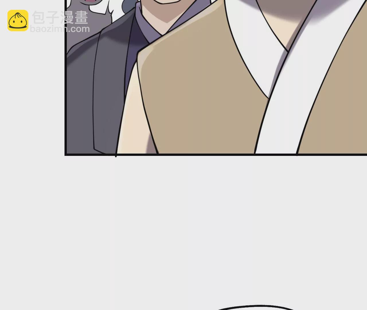 病嬌徒弟都想獨佔我 - 第七話 青樓狐妖(4/4) - 5